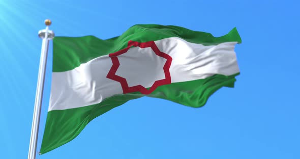 Flag of Andalusian Nationalism alt