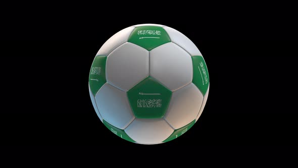 Soccer ball with flag Saudi Arabia, on black background loop alpha