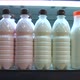 Sour-milk Products in Supermarket - VideoHive Item for Sale