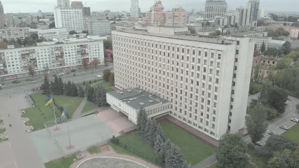 Central Election Commission of Ukraine in Kyiv. Aerial alt