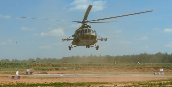 Helicopter Landing alt