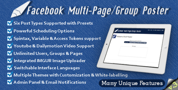 Page group. Multi Page. Multi Group. Spintax.