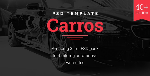 Carros - Auto - ThemeForest 17525550