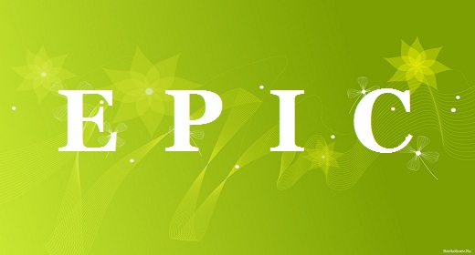 EPIC