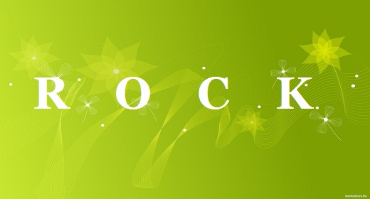 ROCK