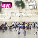 Western Wall. Jerusalem Israel - VideoHive Item for Sale
