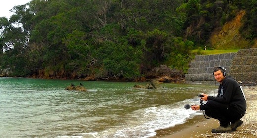 Coro Sonic Lab Sound Effects