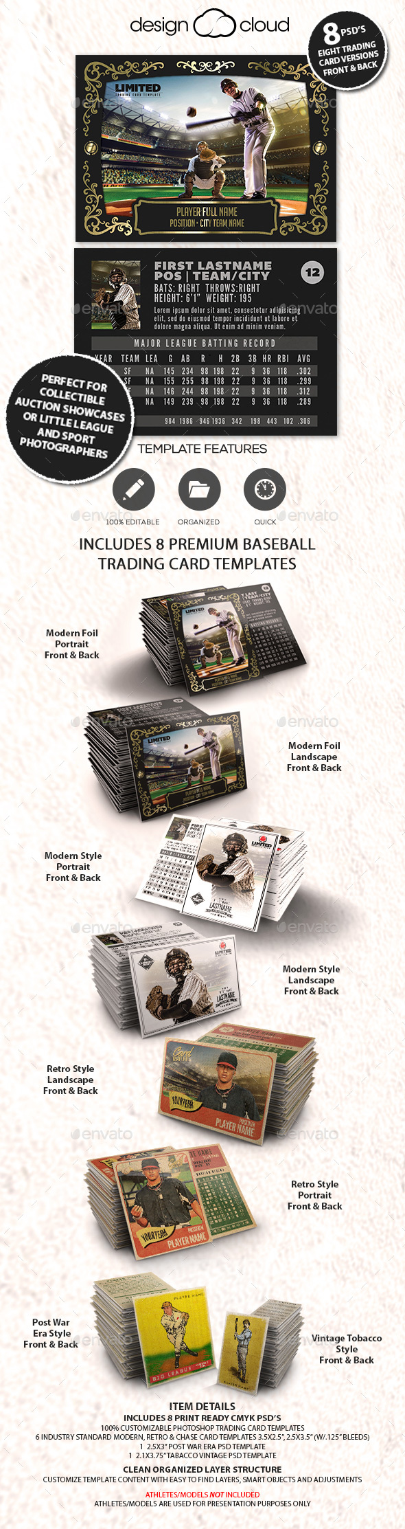 8 Premium Baseball Trading Card Templates Collection - Miscellaneous Print Templates