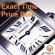 Exact Time Price Rule Magento Extension