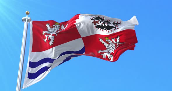 Central Bohemian Region Flag, Czech Republic alt