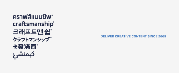 Craftsmanship profile videohive banner