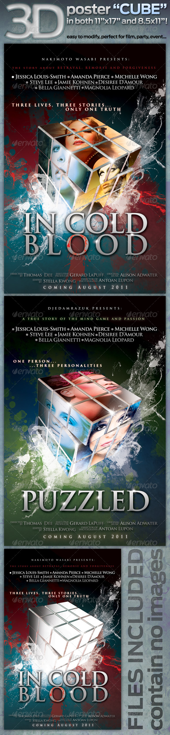 3D poster "CUBE" in both, 11"x17" AND 8.5"x11"! - Clubs & Parties Events