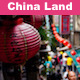 China Land