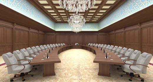 The Council Of Ministers Hall