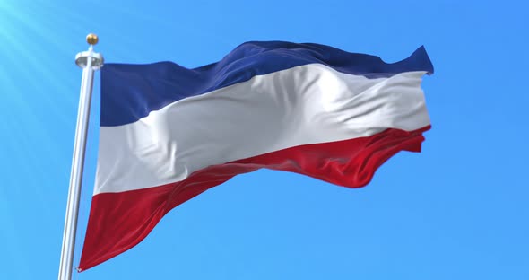 Flag of Yugoslavia alt