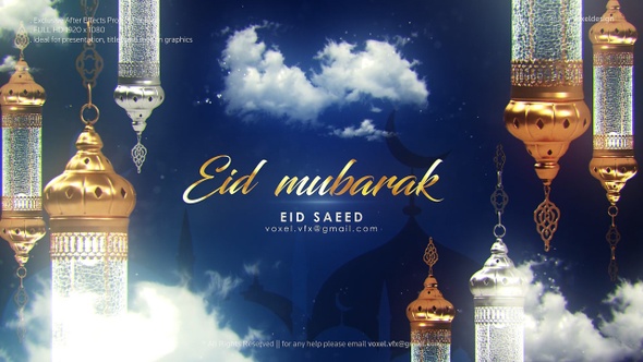 Eid Blessing Eid Saeed 4K Background