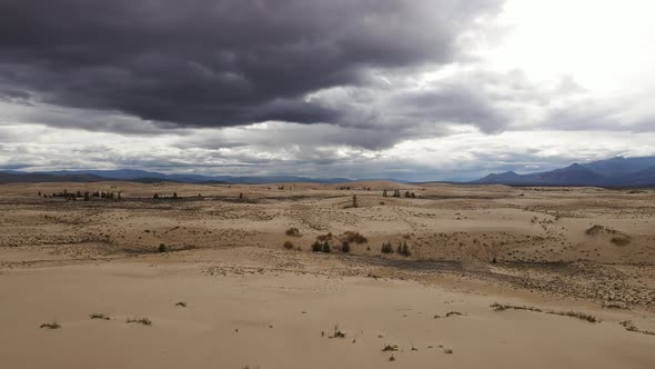 Chara Sands is a Tract Which is a Sandy Massif in the TransBaikal Territory alt
