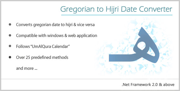 Gregorian to Hijri - CodeCanyon 18527910