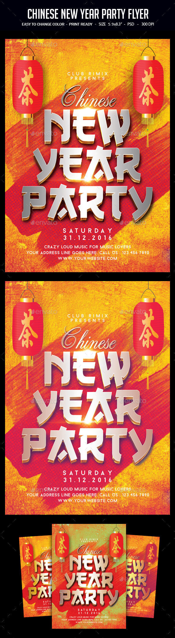 Chinese New Year Party Flyer - Clubs & Parties Events