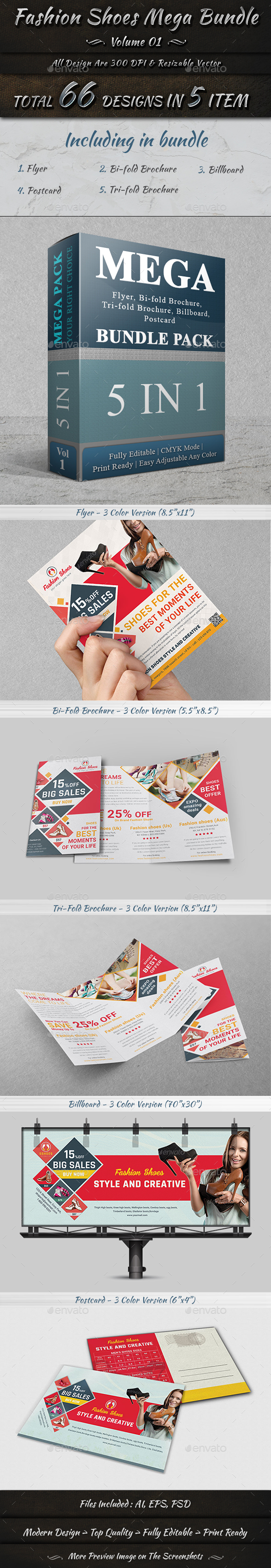 Fashion Shoes Mega Bundle Templates - Print Templates