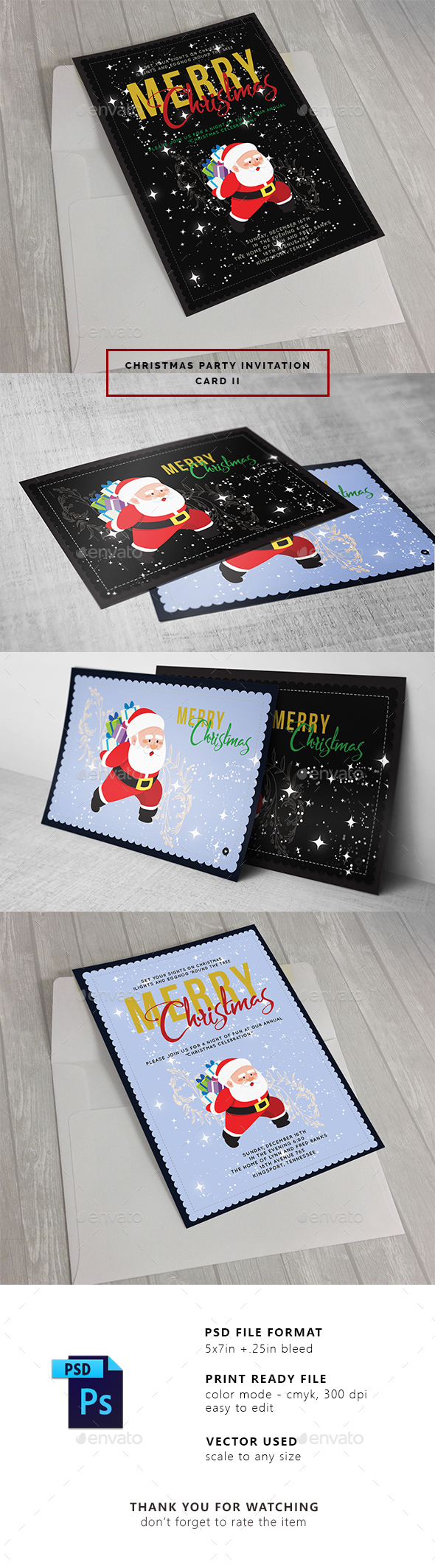Christmas Party Invitation And Greeting Card - Invitations Cards & Invites