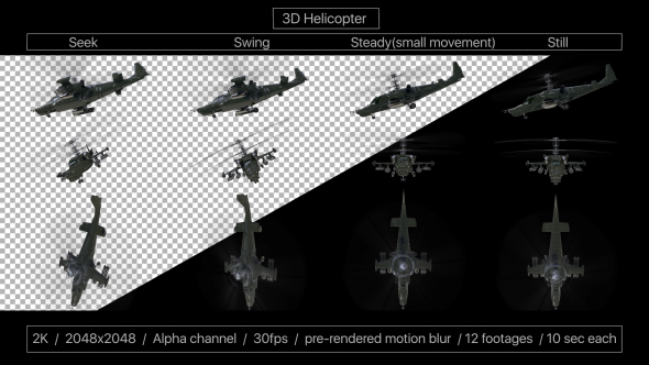 3D Helicopter
