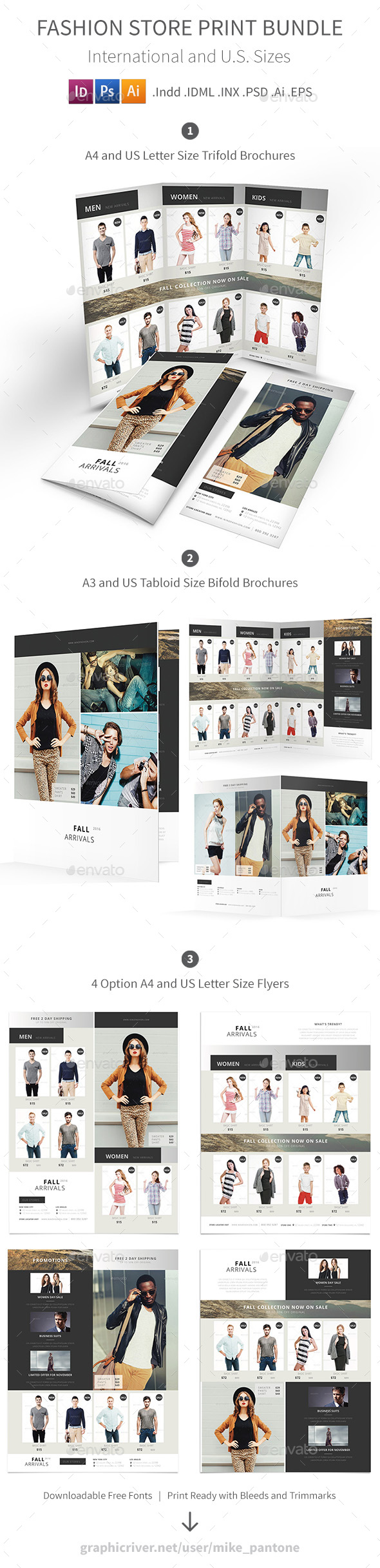 Fashion Store Print Bundle - Informational Brochures