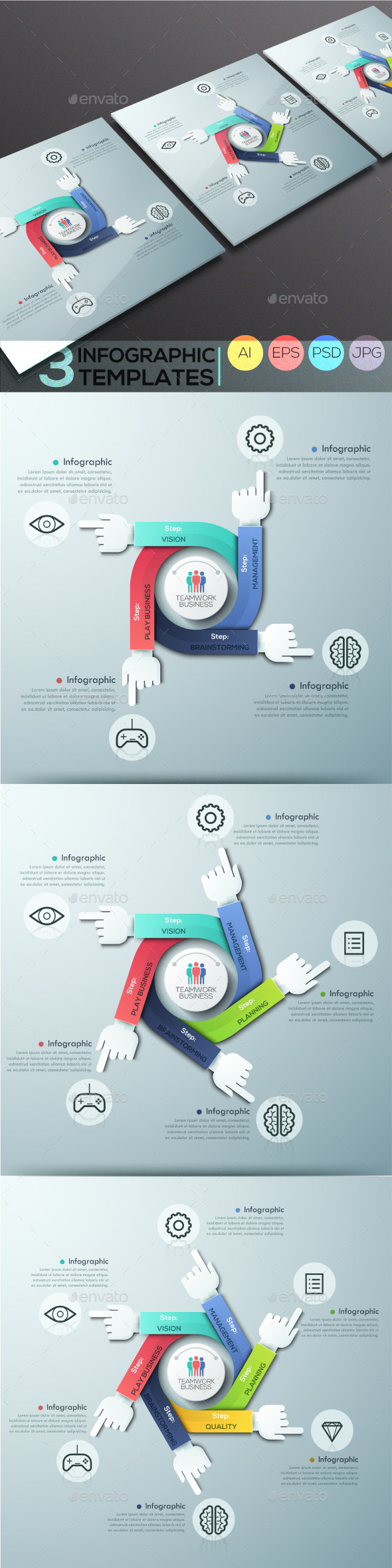 Modern Infographic Teamwork Templates (3 Items)