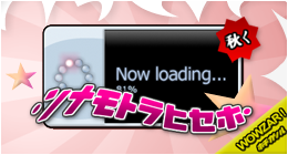 Fight! Preloader Out Now!