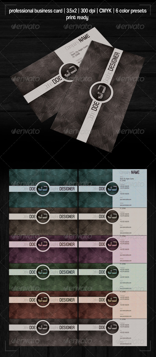 Metal Business Card - Grunge Business Cards