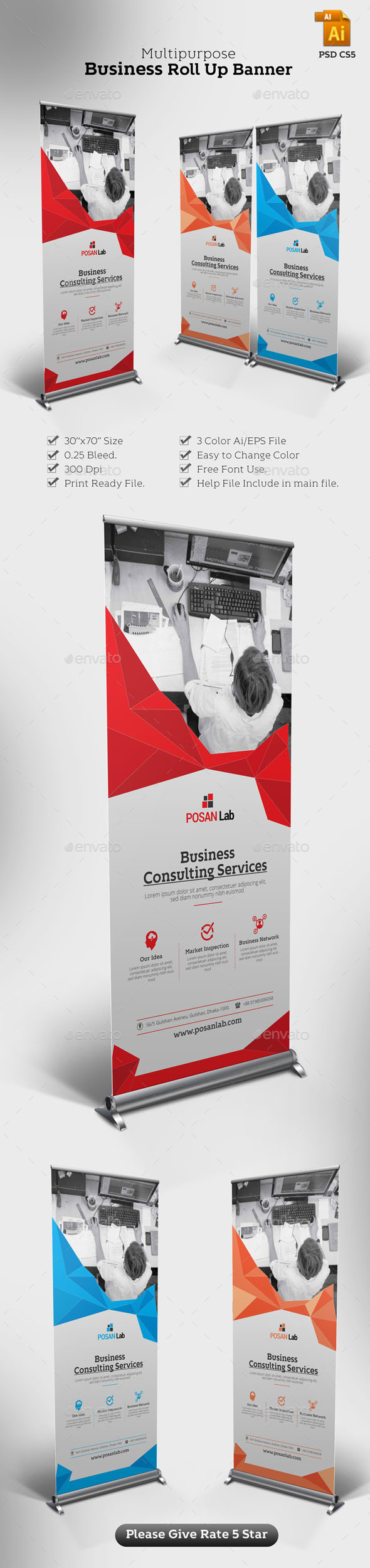 Corporate Rollup Banner - Corporate Brochures