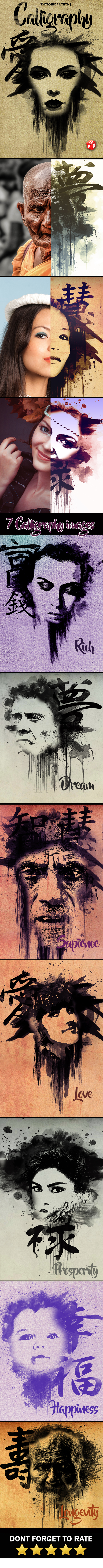 Calligraphy Photoshop Action - Actions Photoshop