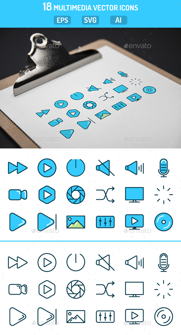 Multimedia Icons - Software Icons