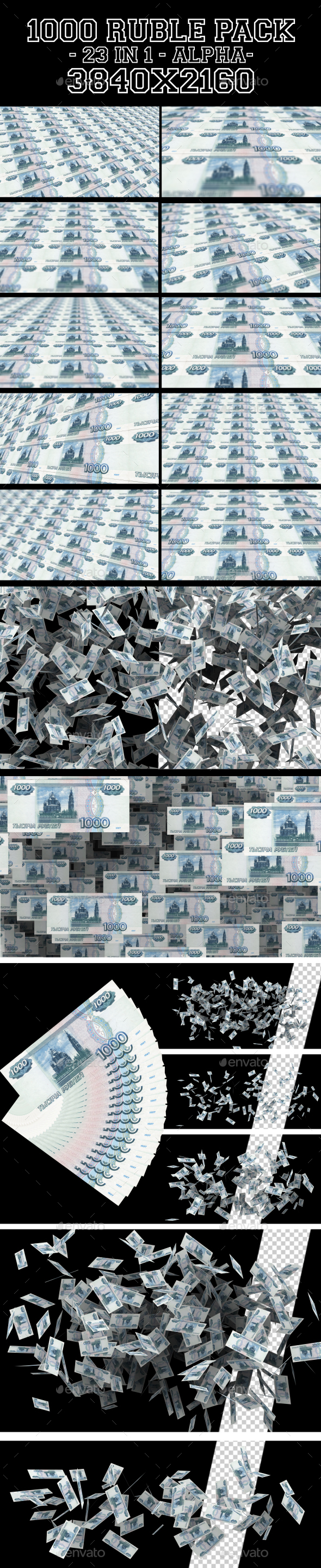 1000 Rubles Pack 23 in 1 - Abstract Backgrounds