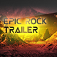 Inspiring Orchestral Rock Trailer