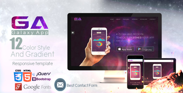 Galaxy App Landing Page