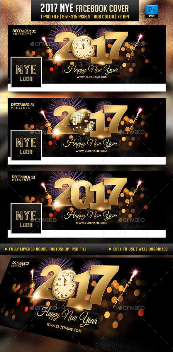 2017 Facebook Cover - Facebook Timeline Covers Social Media