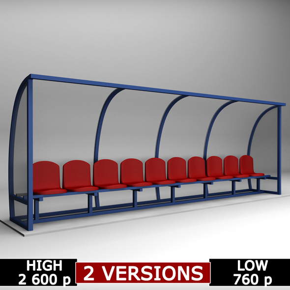 Stadium seating reserve bench low - 3DOcean Item for Sale
