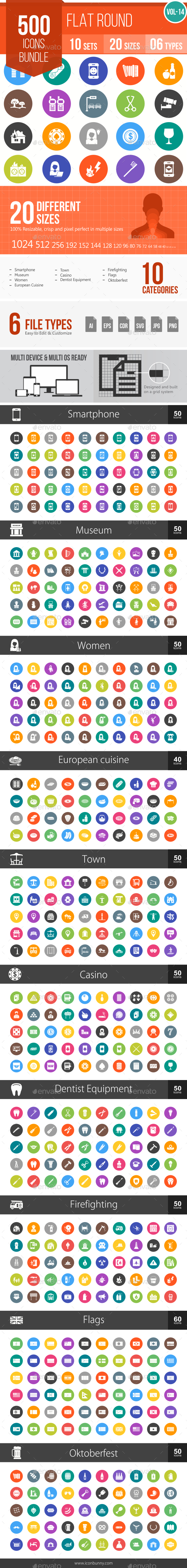 500 Vector Flat Round Icons Bundle (Vol-14) - Icons