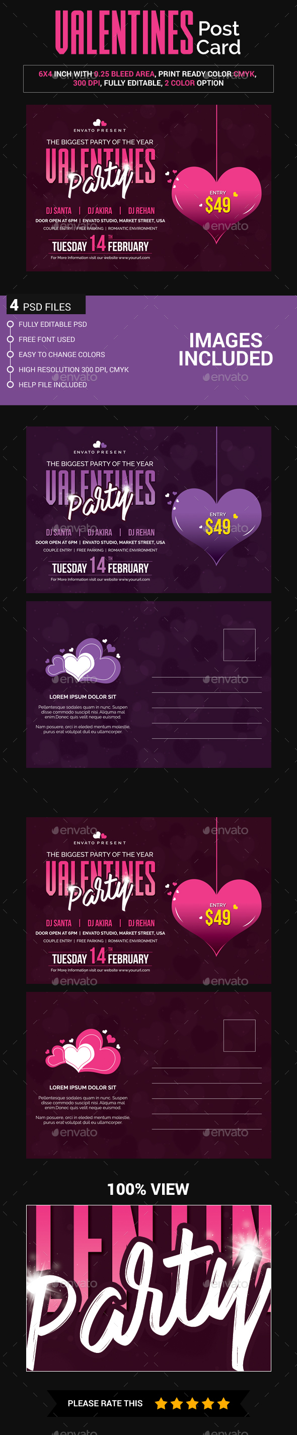 Valentines Post Card - Loyalty Cards Cards & Invites