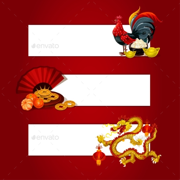 Chinese New Year Banner Set with Copy Space - Miscellaneous Seasons/Holidays