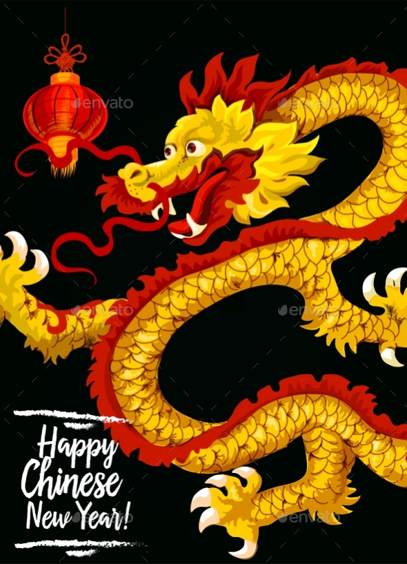 Chinese New Year Gold Dragon Greeting Card Design - Miscellaneous Seasons/Holidays
