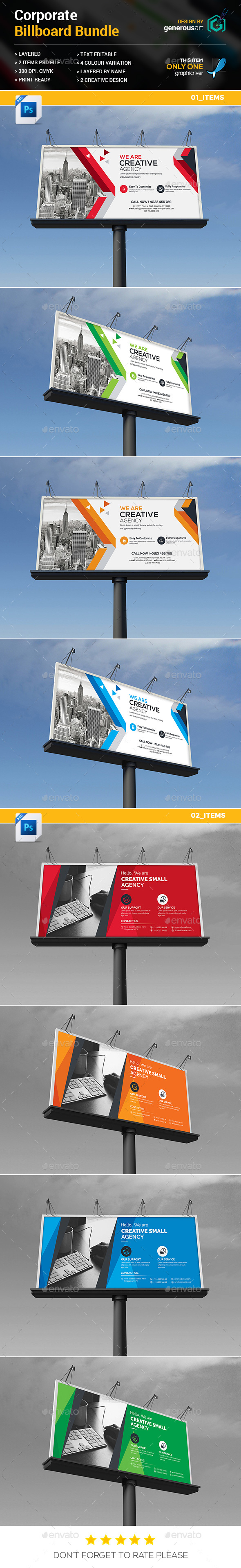 Billboard Template 2 in 1 - Signage Print Templates