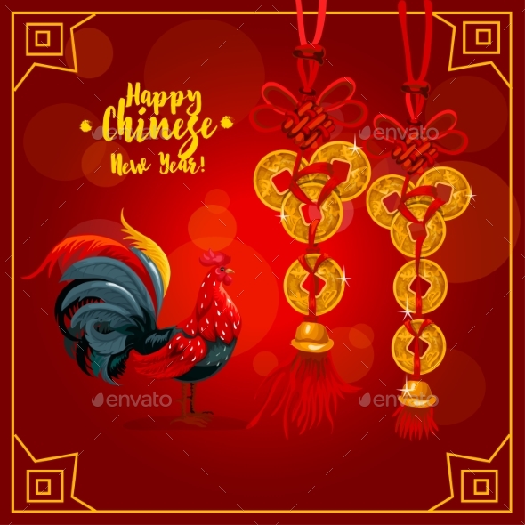 Chinese New Year Greeting Card with Rooster, Coins - Miscellaneous Seasons/Holidays