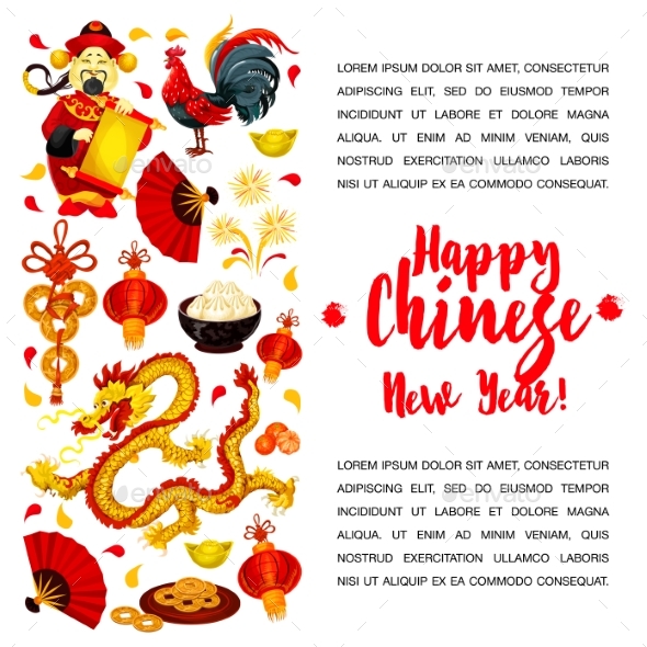 Chinese Lunar New Year Symbols Poster Design - Miscellaneous Seasons/Holidays