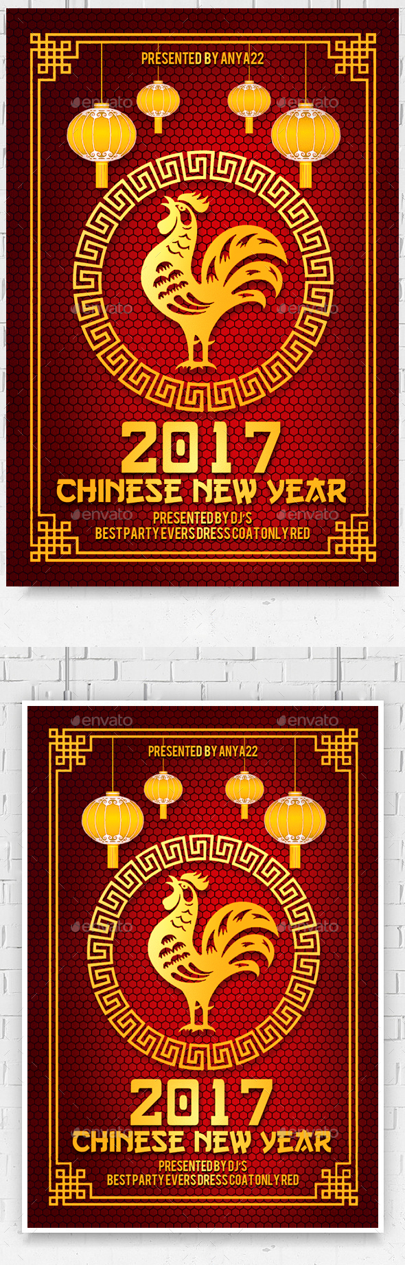 Chinese New Year Flyer - Clubs & Parties Events