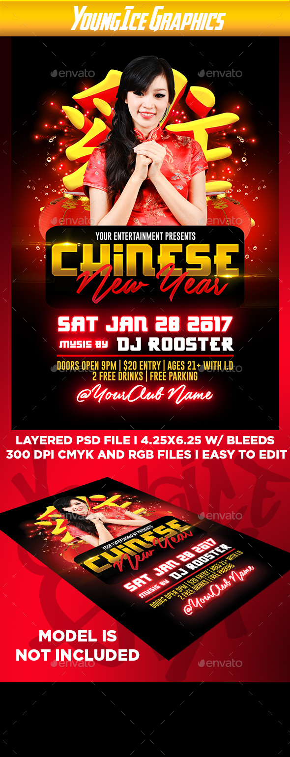 Chinese New Year Flyer Template - Clubs & Parties Events