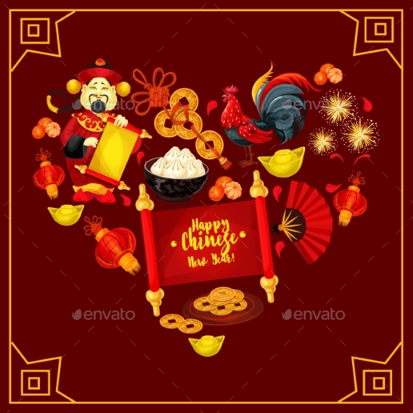 Heart with Chinese New Year Traditional Symbols - Miscellaneous Seasons/Holidays