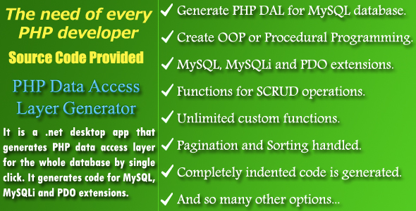 PHP DAL Generator - Source Code