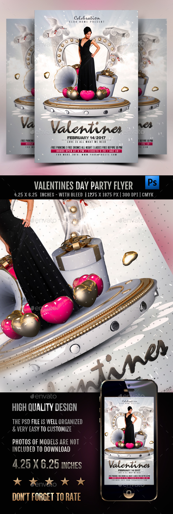 Valentines Day Party Flyer